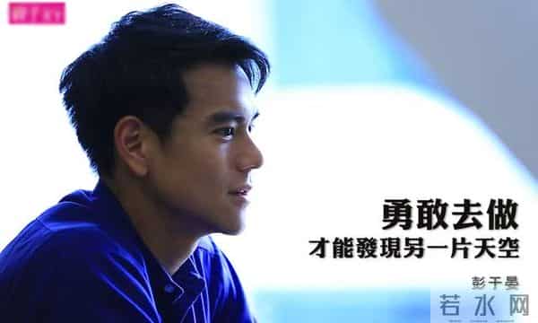 安井千惠后来嫁了吗