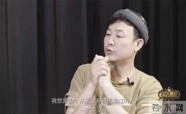 张颂文回应买不起房