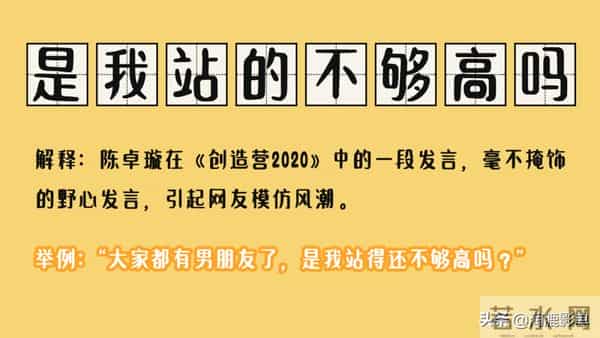 857857蹦迪歌曲叫什么