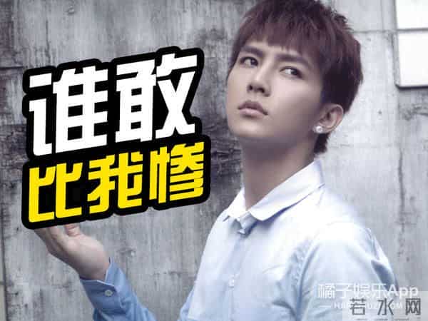 公主小妹大结局