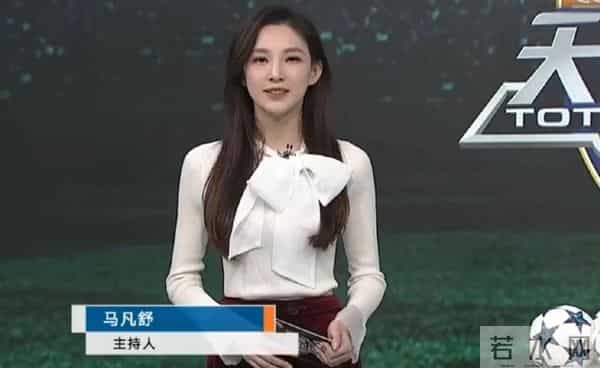 张斌马凡舒加速什么梗