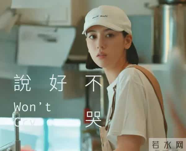 谁是谁的周杰伦