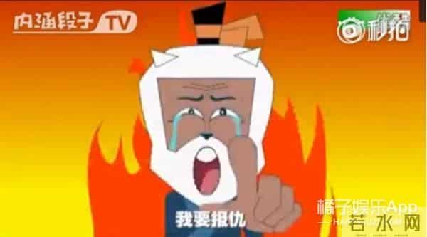 新白娘子传奇后传