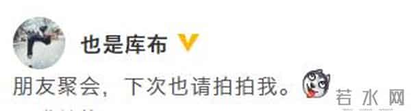 阮经天方否认与宋祖儿恋情