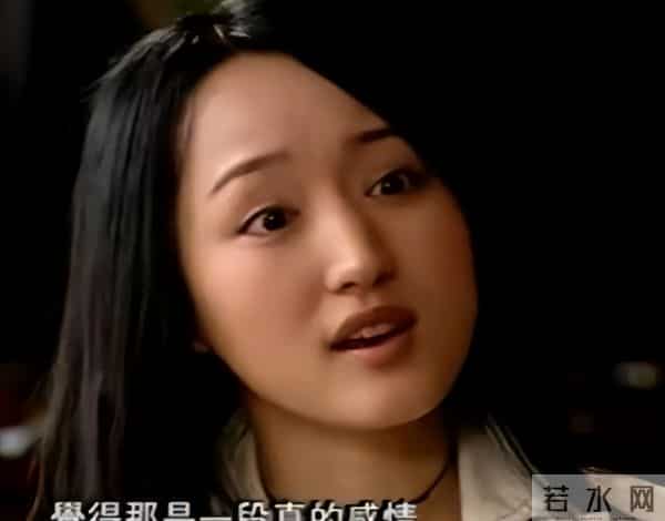 杨钰莹为什么叫岗岗