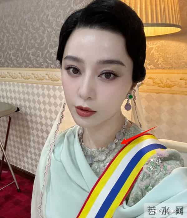 范冰冰近况曝光