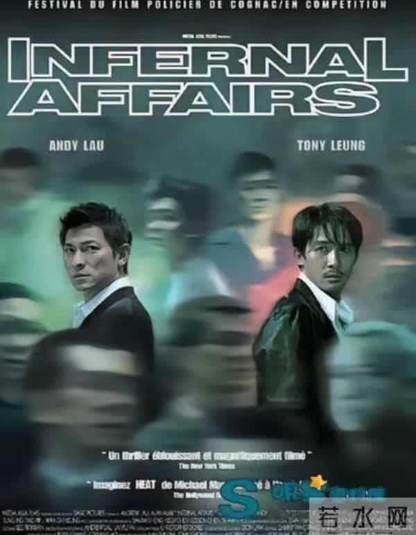 白龙王为什么不见张国荣