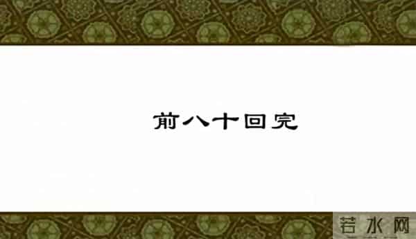 柯震东吸毒做了多久牢