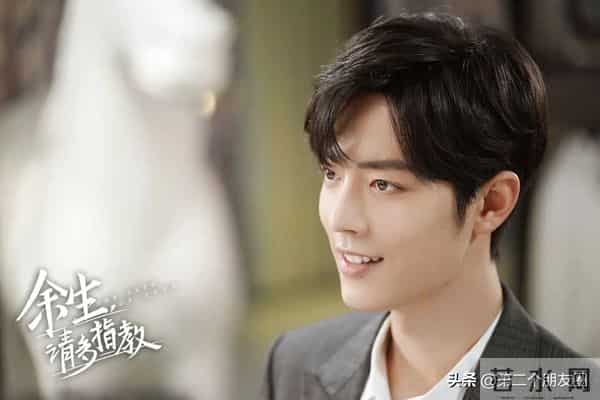 张艺兴方否认恋情