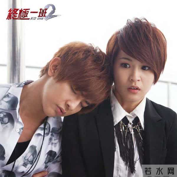 曾沛慈是汪东城老婆