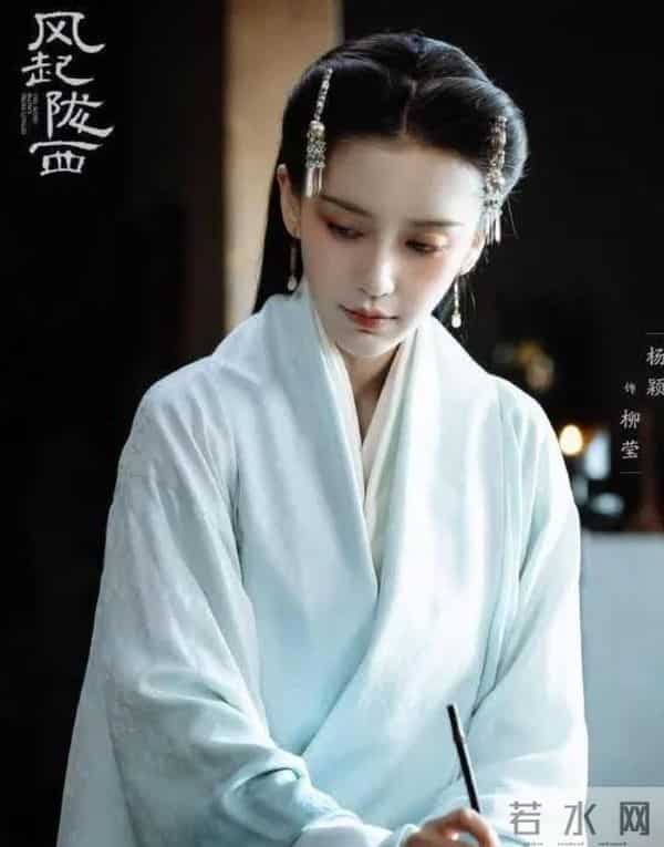 杨颖被强吻扒皮图片