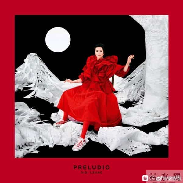 梁咏琪被塞了多少蛋糕