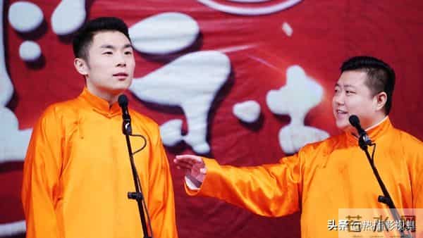 德云社张九南将暂停演出