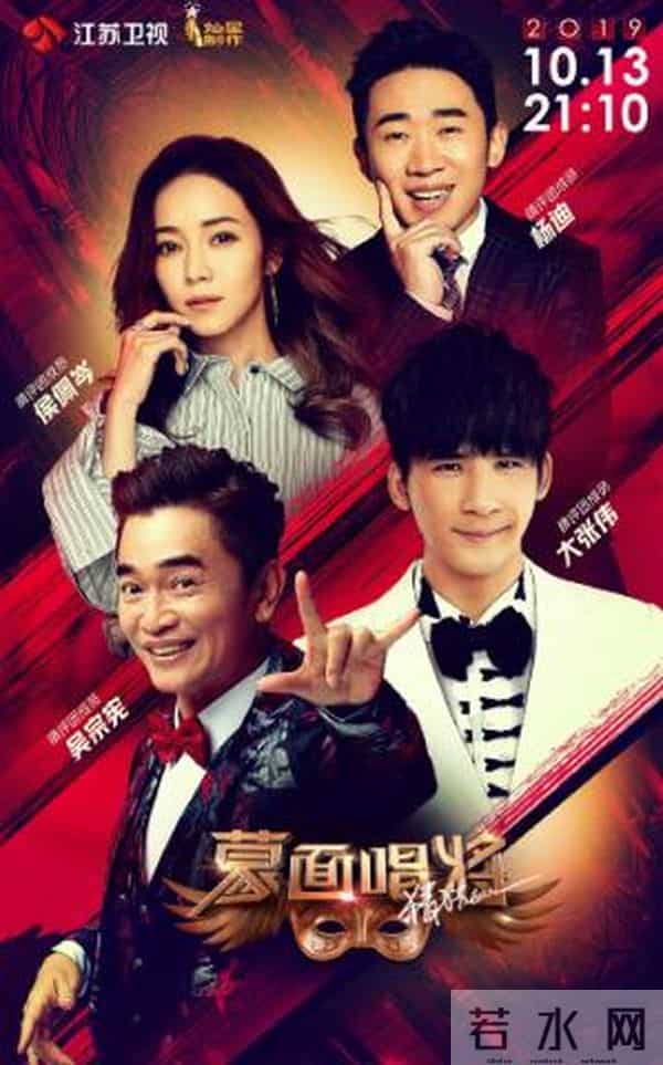 夹子哥什么意思