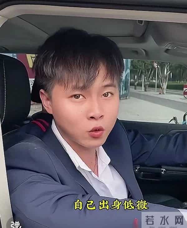 吴静婷许华升