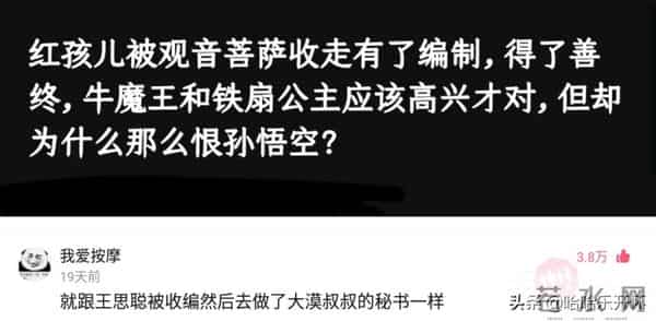 风雨无阻mp3下载