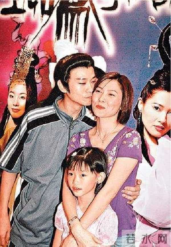 官晶华个人资料