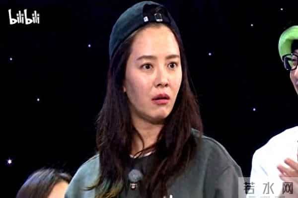 金钟国叫智孝老婆