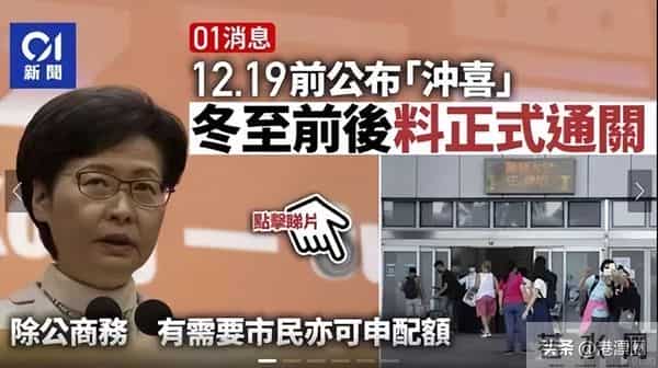 丁蟹效应是什么意思