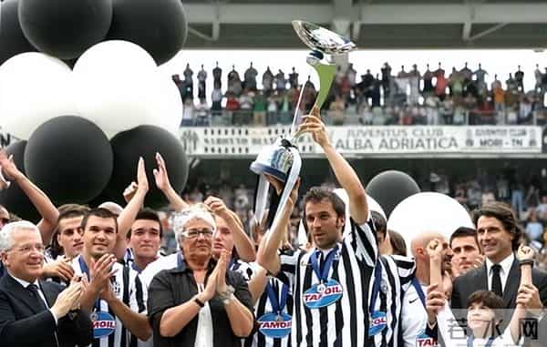 意甲电话门事件