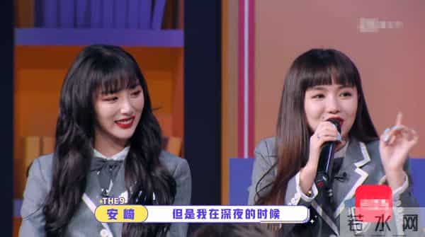 陆柯燃缺席团体活动