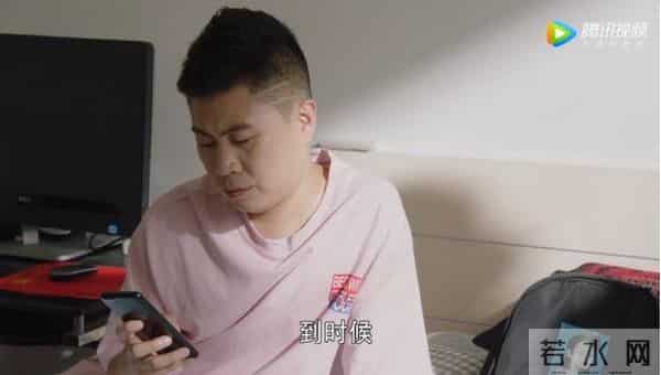 刘老根第三部评价