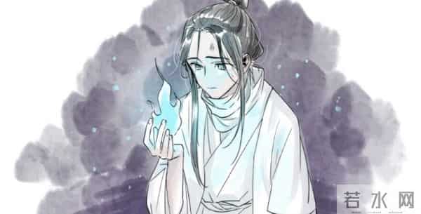 花城谢怜第一次肉补