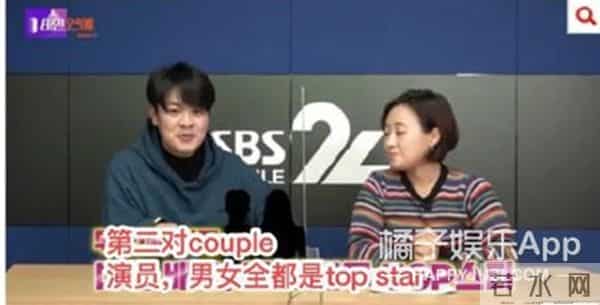 YG回应权志龙JENNIE恋情