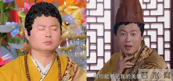 开心麻花团队成员