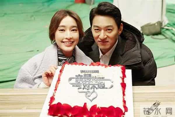 赵寅成拒绝向中国道歉