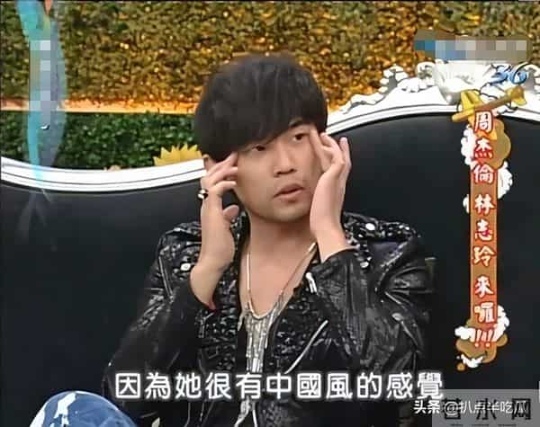 台湾艺人艾莉丝