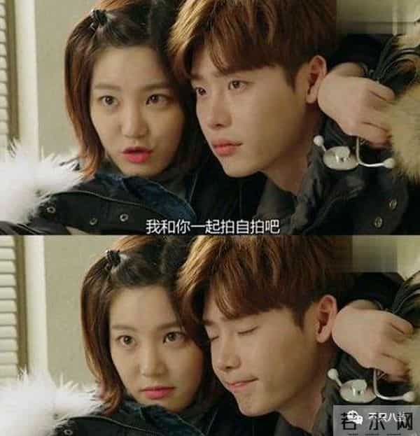 李胜基林允儿强心脏