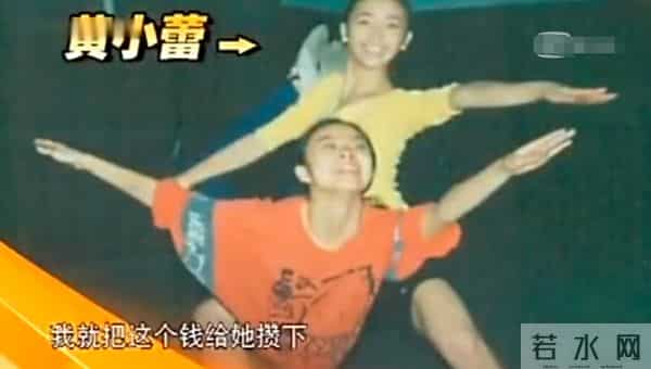 黄小蕾为什么被迪士尼终身禁入