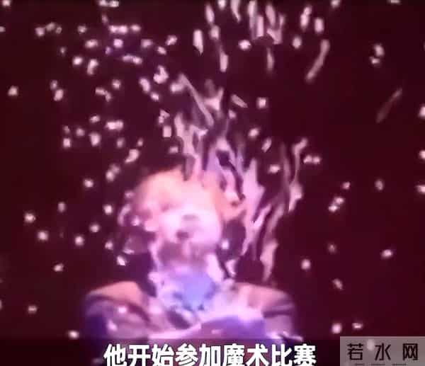 刘谦为什么突然就不红了