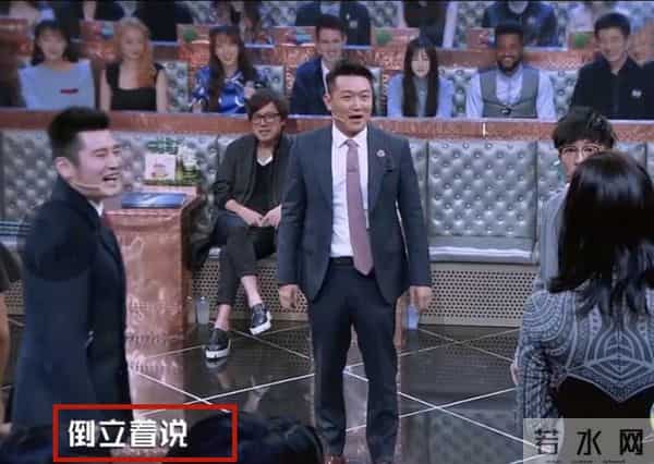 钱枫疑曝新恋情