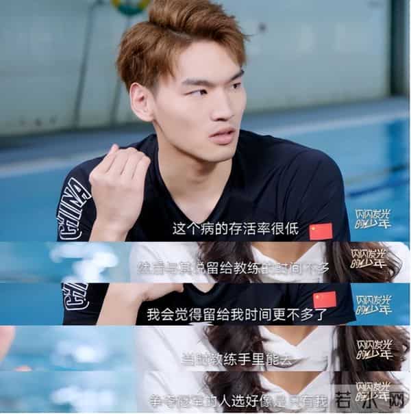 王冰冰回应结婚生子