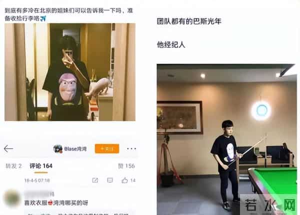 海天盛筵孙静雅