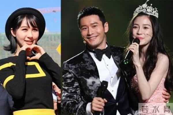 黄晓明-baby不是小三