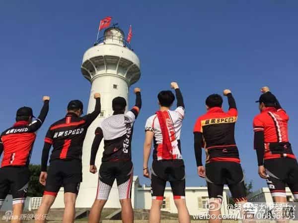 罗志祥老婆最喜欢的颜色