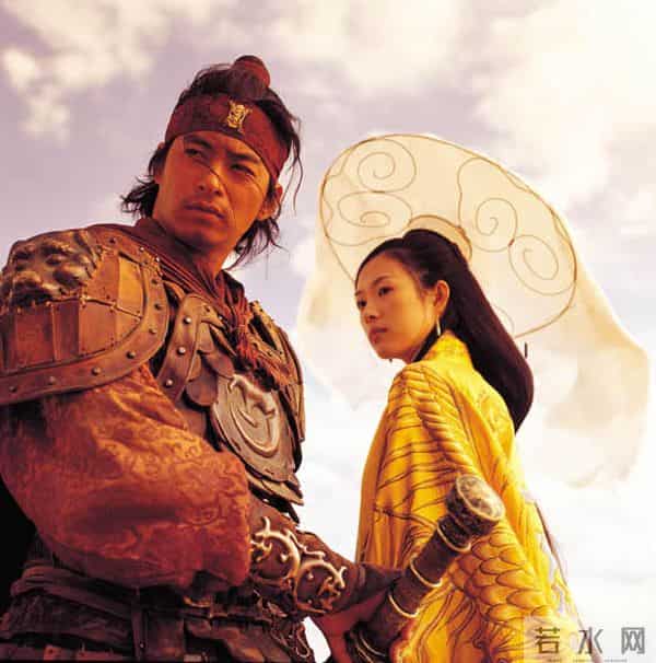 赵寅成拒绝向中国道歉