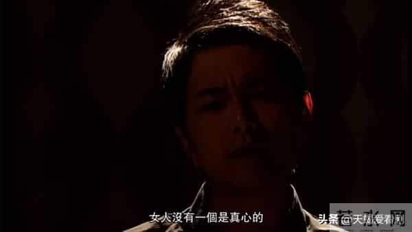 古灵精探大结局