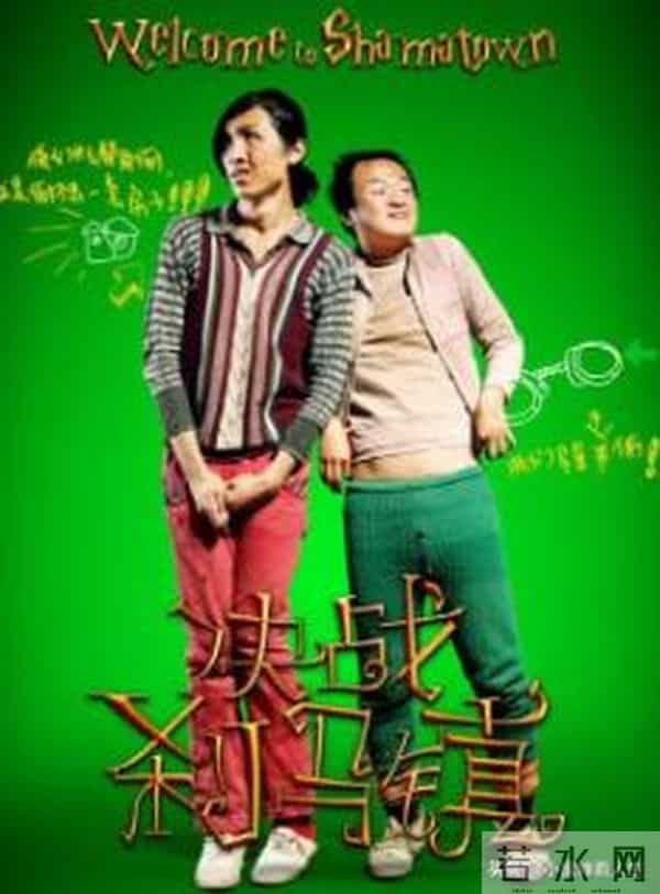 张子栋为什么退出