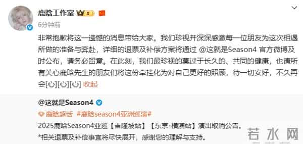 exo深深打破中字