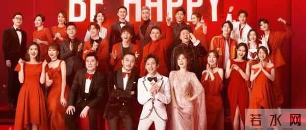 吴亦凡供出47人赵薇