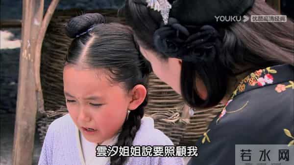 美人心计慎儿第几集死的