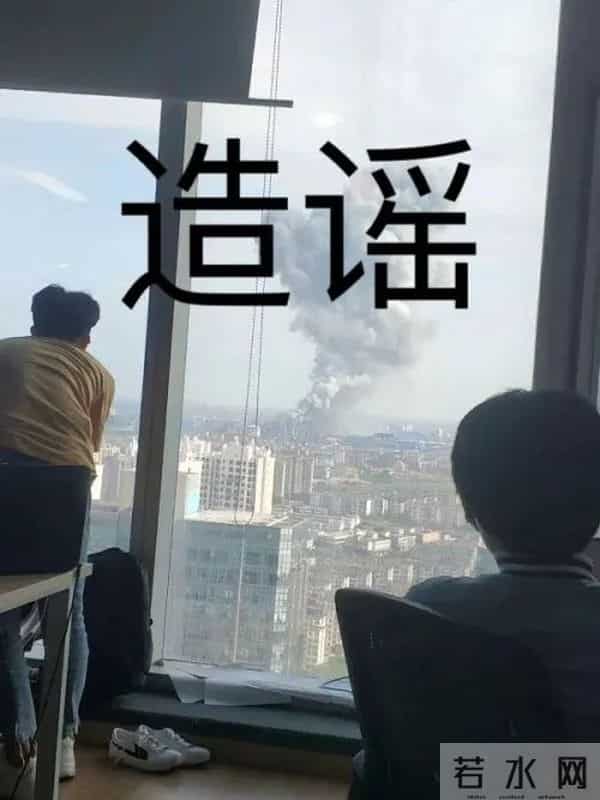 沈阳市地震局