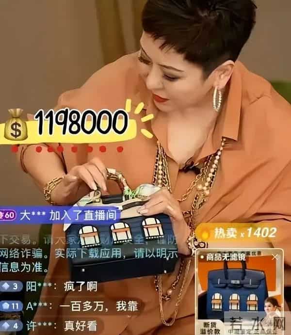 向佐被打事件真相