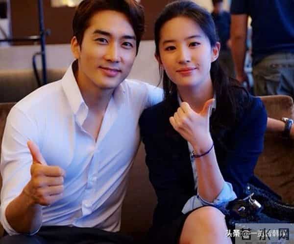 成宥利和宋承宪