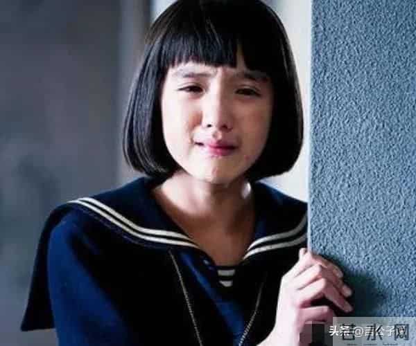 李斯羽个人资料