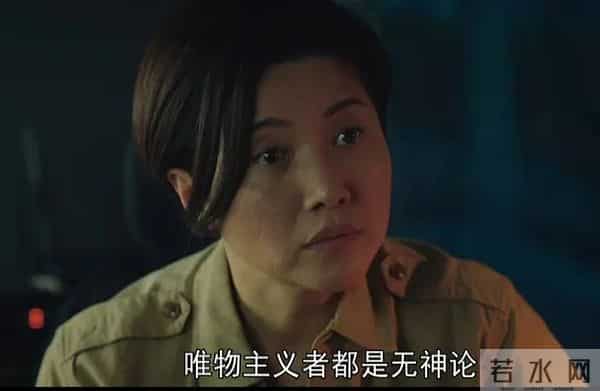 周牧茵个人资料